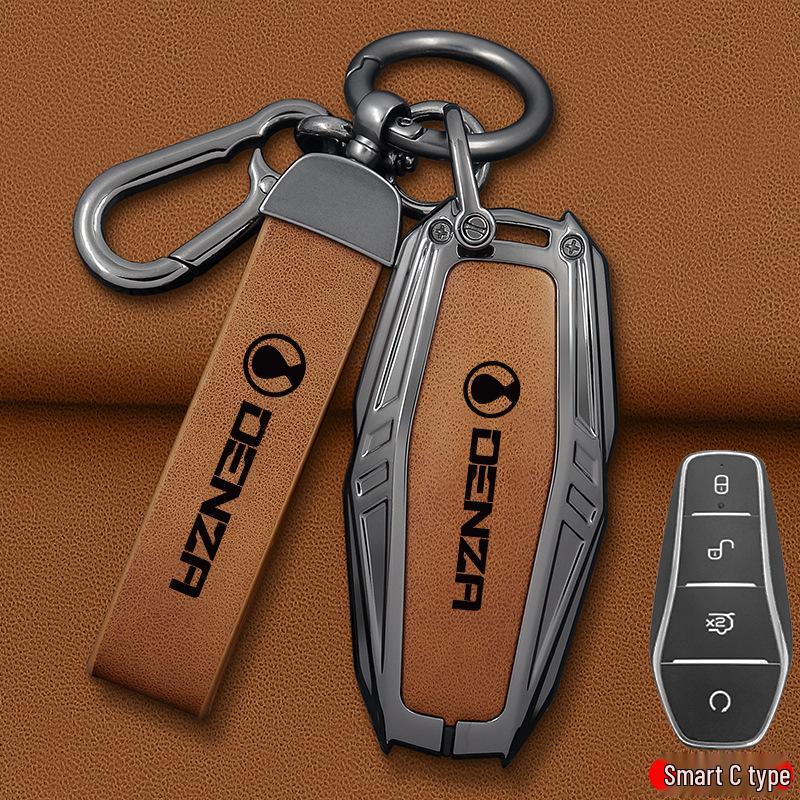 2025 BYD DENZA N7, D9, N8 Key Case & Protective Shell for Men/Women