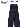 Women's Loose Wide-Leg Casual Pants