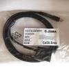 Zebra DS3608/DS3678 Series Serial Data Cable