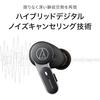 Audio-Technica ATH-TWX7 Wireless Earphones, Bluetooth, Noise Cancelling, Up To 20 Hours Playback, Enhanced Call Quality, Multipoint Compatible, Hear-T