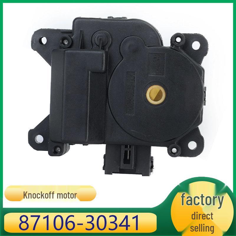 

Сервомотор заслонки кондиционера Toyota 87106-30341 Kazacheng