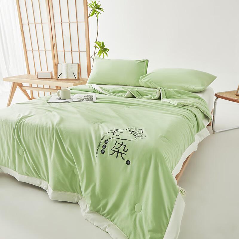 Langsha Washed Cotton Blend Summer Quilt