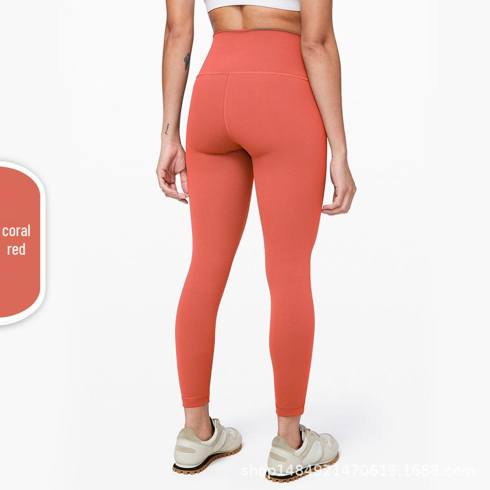 High-Waist Nude Feel Butt Lift Brushed Yoga Leggings, Peach Fitness Pants for Women