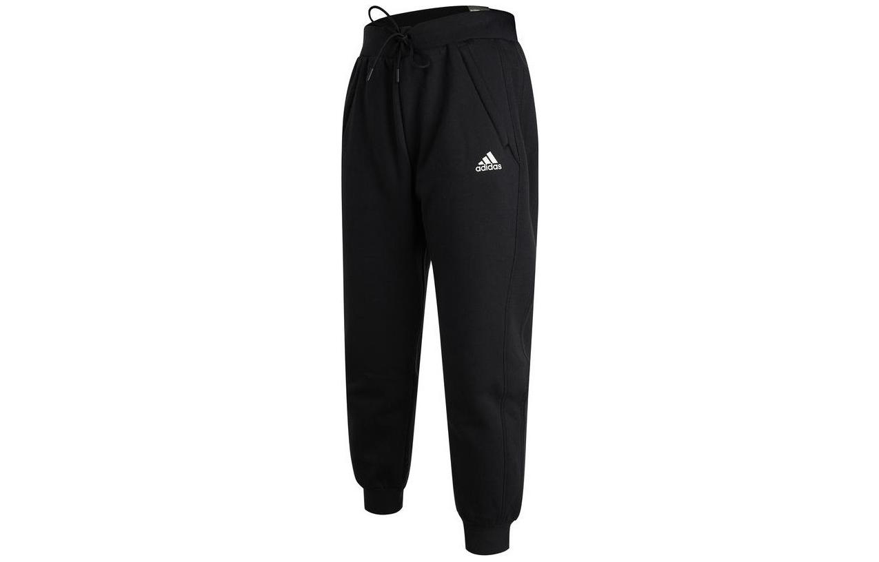 

Adidas Knitted Sweatpants Women s Black HM7058 XL
