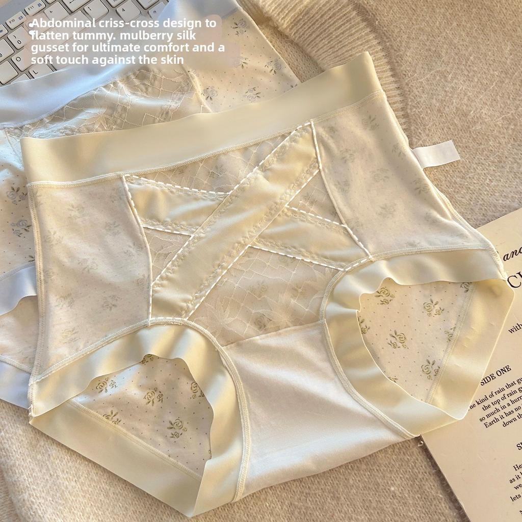 Ladies Spring and Autumn Lace Mini Pressure Abdominal 10A Antibacterial Antibacterial Crotch High Waist Triangle Briefs