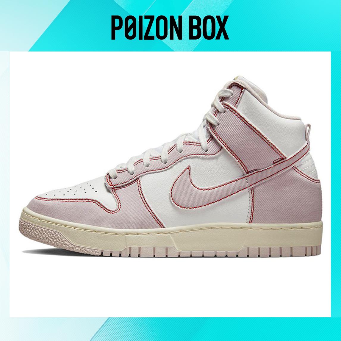 

кроссовки Nike Dunk High 1985 Barely Rose Denim DQ8799-100