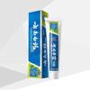 Yunnan Baiyao Peppermint Toothpaste