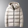 Men's Fashion Hooded Down Jacket for Autumn and Winter