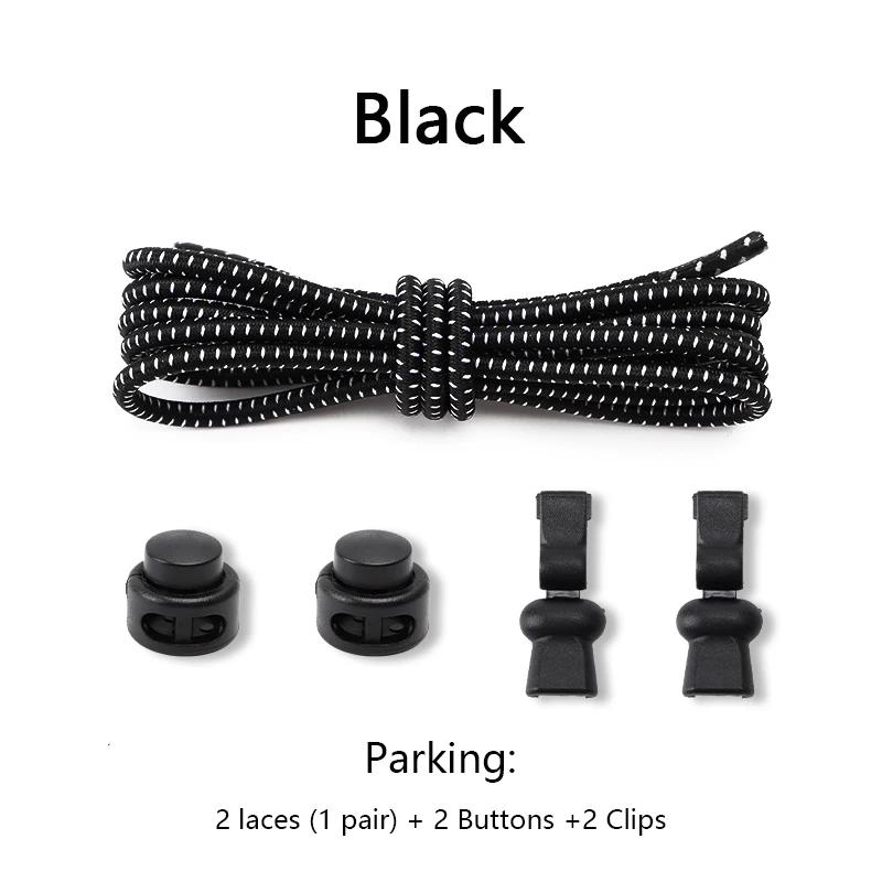 1 Pair No Tie Shoelaces Round Push The Spring Lock Sports Elastic Shoelace Suitable for All Shoes Lazy Laces Shoe Accessories