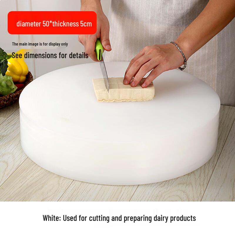 

LIJIA FITMENT Round PE Antibacterial Cutting Board