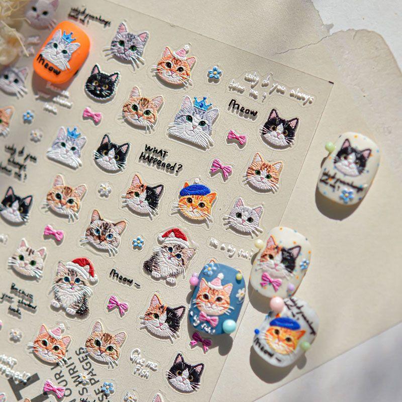 

Cute Embroider Little Bear Cat Nail Stickers Relief New Arrival 3D3D 5D Cute Pet Nail Stickers Decorations Embroider kitten 5177 (relief)