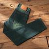 Hongkong Grüne Slim Fit Herrenjeans - Herbst/Winter Elastische Lässige Neun-Punkt-Hose
