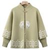 Mom's Sweater Jacket Women's Autumn Knitted Sweater Two-piece Set Grandma Clothes
