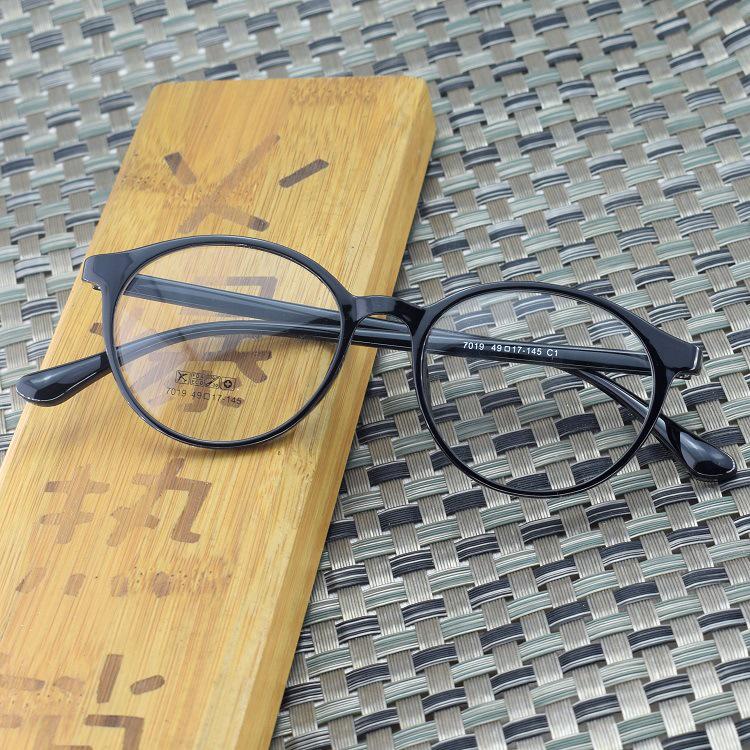 

New Ultralight TR90 Round Eyeglasses for Men & Women with Myopia