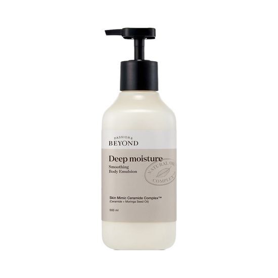 Beyond Deep Moisture Smoothing Body Emulsion 500ml