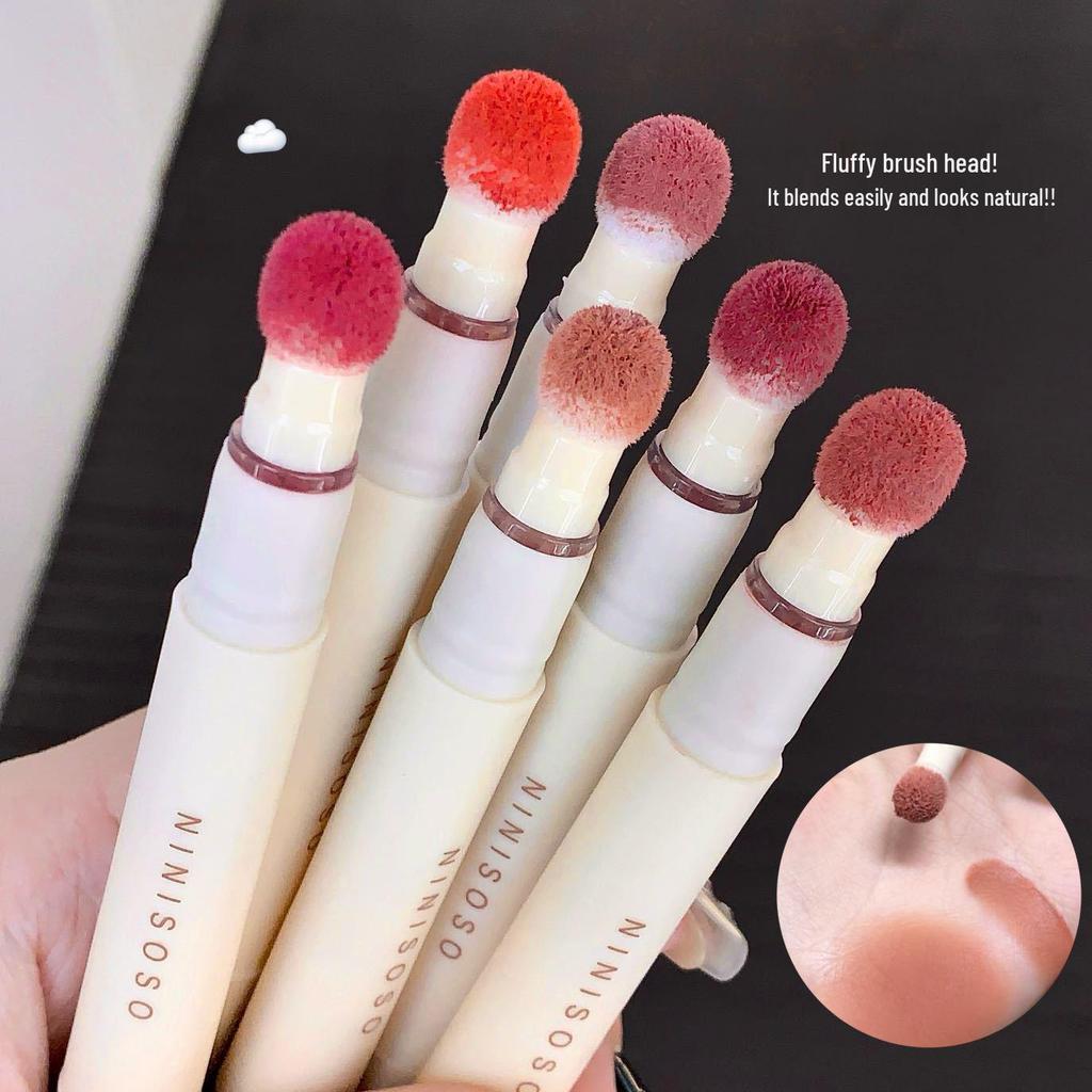 NINISOSO Caramel Matte Lip Glaze: Lightweight, Silky, Non-Drying Soft Mist for Sweet Girl Lips.