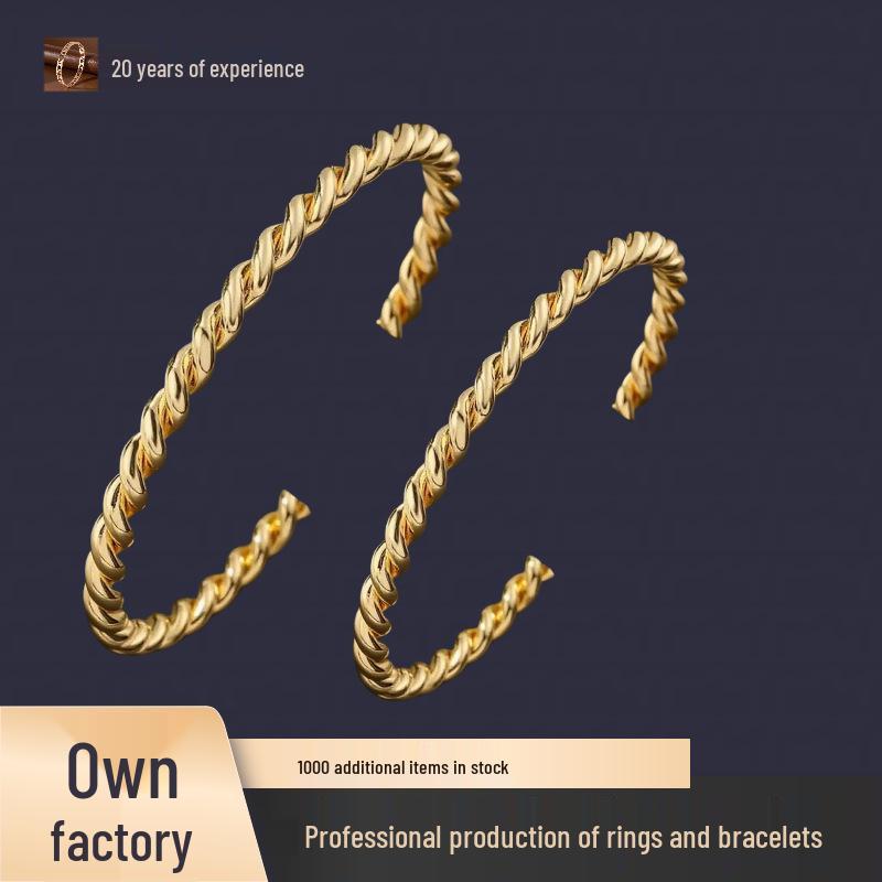 Women's Twist C-Shaped Titanium Steel Bracelet, Colorfast Jewelry
