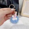Keychain Rabbit Ear Soft Plush Ball Charm Key Chain Car Keys Bags Backpacks Kids Travel Accessories Stress Relief Gift