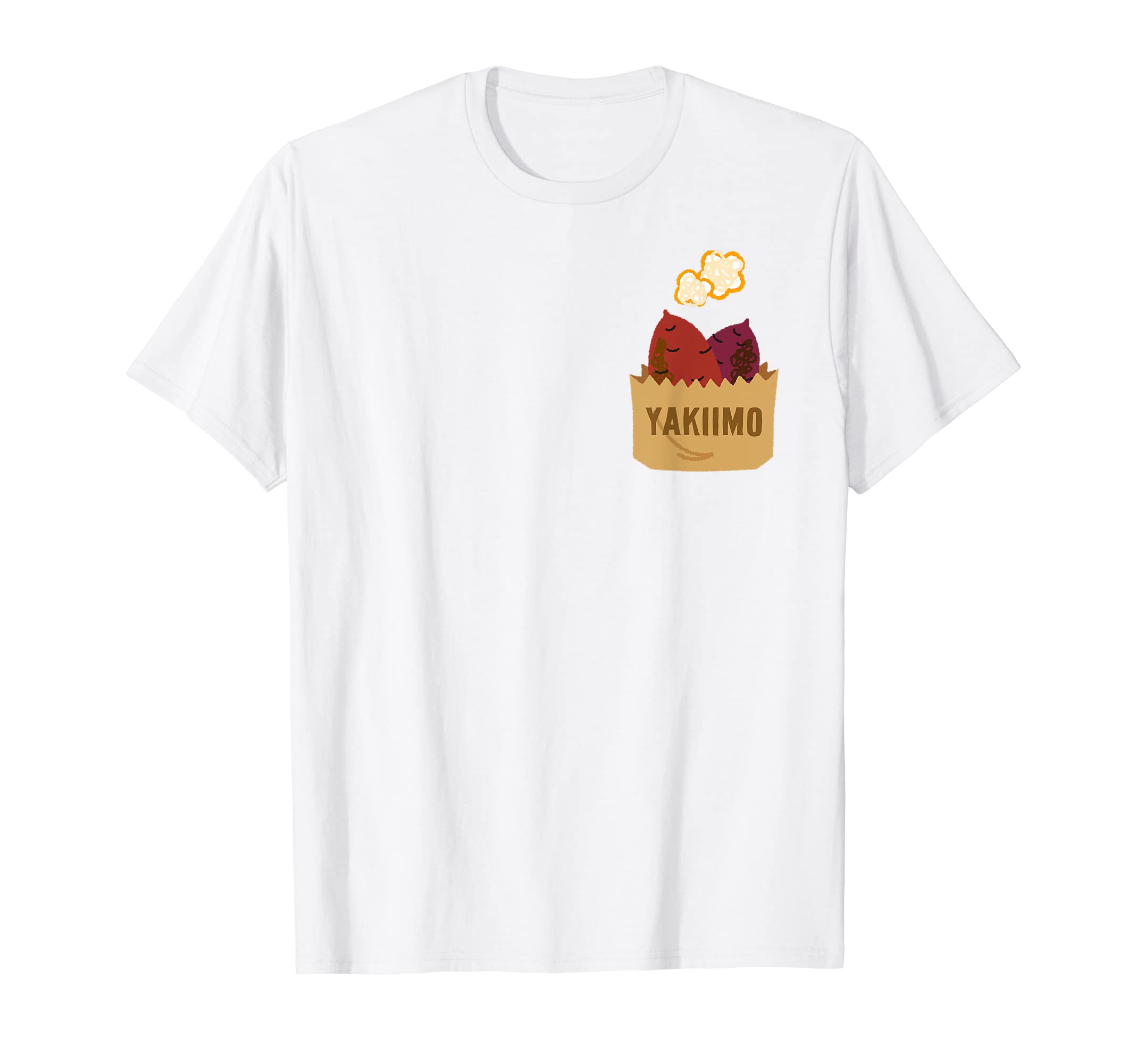 

YAKIIMO IMO (Roasted Sweet Potato) - A fun, cute, and stylish T-shirt featuring a pocket and a unique design.