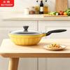Buydeem 30cm Light Goose Yellow Aluminum Stir-Fry Pan