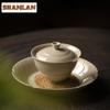 100ml Retro Grass Wood Ash Ceramic Gaiwan Creative Gourd Tea Tureen Household Tea Maker Cover Bowl Japanese Cafes Decoration