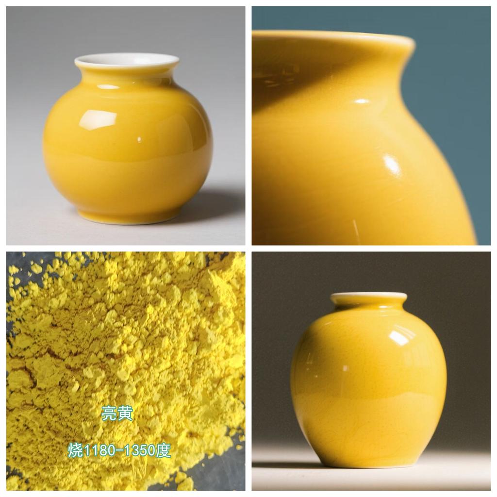 10g Bottled Ceramic Underglaze Colored Powder Never Fade Making Tableware Tea Sets Vases Ornaments Office Supplies 1280℃-1350℃