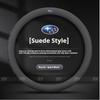 Car Suede Carbon Fiber Leather Steering Wheel Cover For Subaru Outback Brz Wrx Xv Ascent Forester Impreza Legacy Accessories