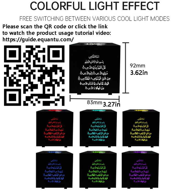 Koran Bright Night Light Quran Azan Islamic Muslim Lamp Holy Portable Wireless Bluetooth Speaker Arab Ramadan Caixa De Som Music