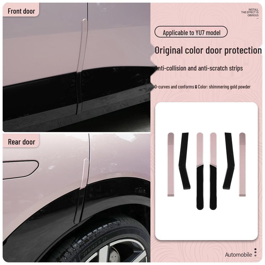 Xiaomi YU7 Car Door Anti-Collision and Scratch Protection Strip Decorative Sticker