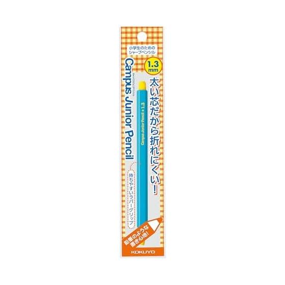 KOKUYO Campus Junior Pencil 1.3mm Blue PS-C101B-1P, Mechanical Pencil for Elementary School Students, Non-Detachable Cap, Soft Grip Barrel