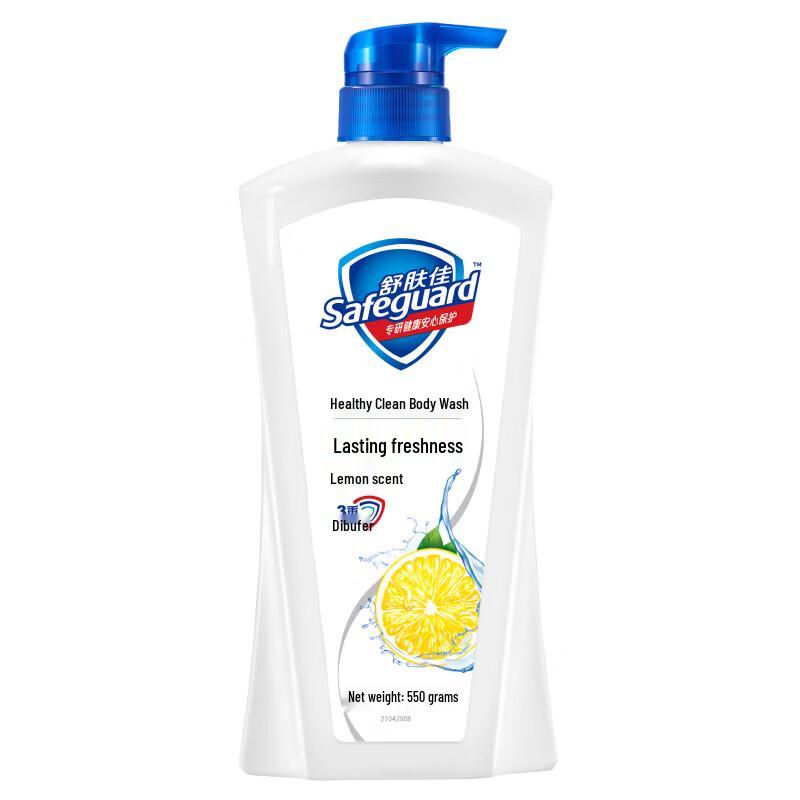 Safeguard Lemon Scented Body Wash