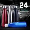 HJS16 304 Stainless Steel Insulated Sports Bottle 350ml
