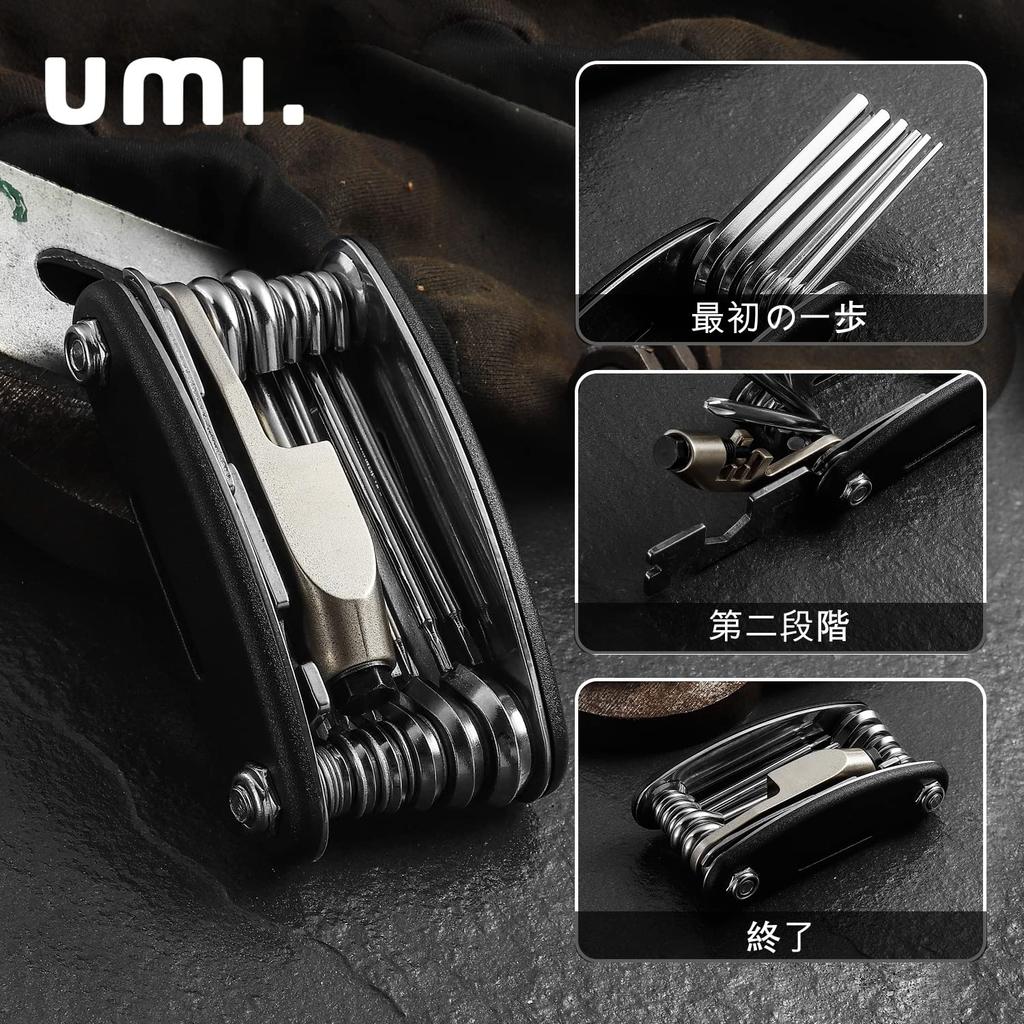 [Amazon Brand] Umi Bicycle Multi-Tool 16in1 Foldable Bicycle Repair Multi-Tool Kit with Chain Breaker, Hex Spoke Wrench, and Driver Tool for Road
