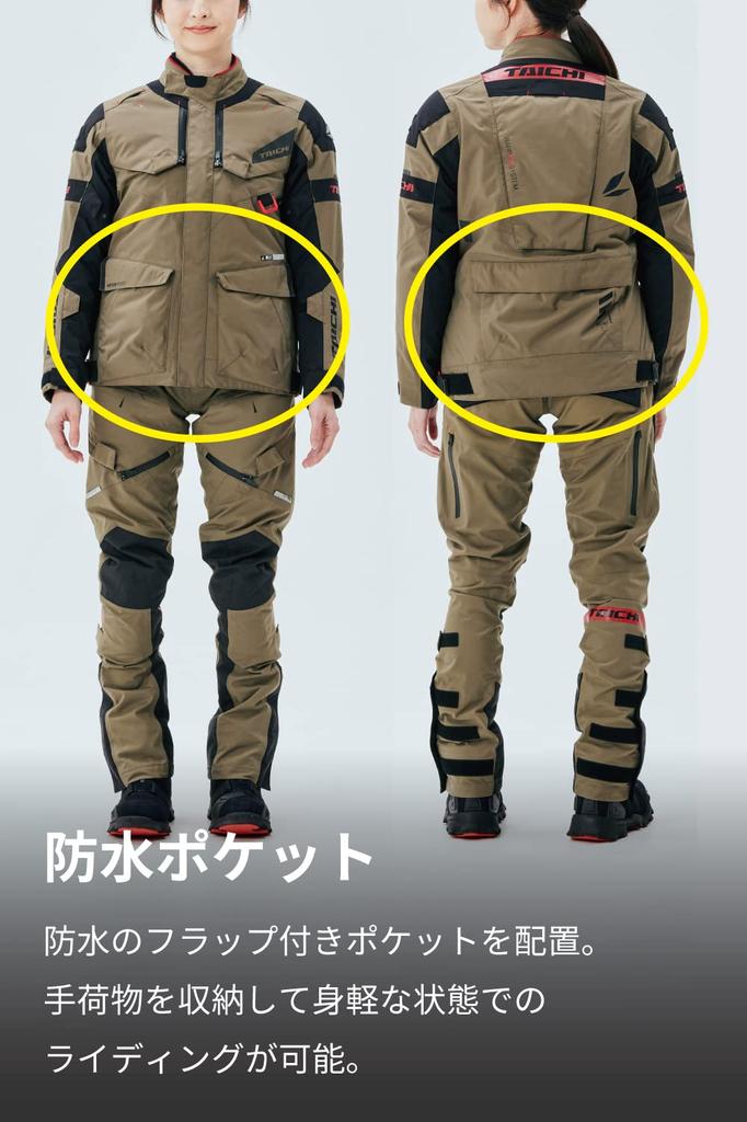 RS TAICHI Motocyklové oblečení Jezdecká bunda Vodotěsná Větruodolná Ochrana proti chladu Prodyšná CE chránič Odnímatelná vnitřní vložka v ceně DRYMASTER Compass Vše