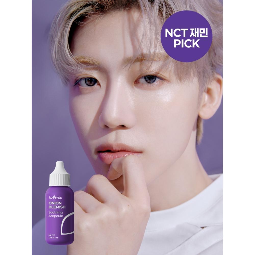 DaIso Is   Ампула успокаивающая с луком-батуном 50 мл