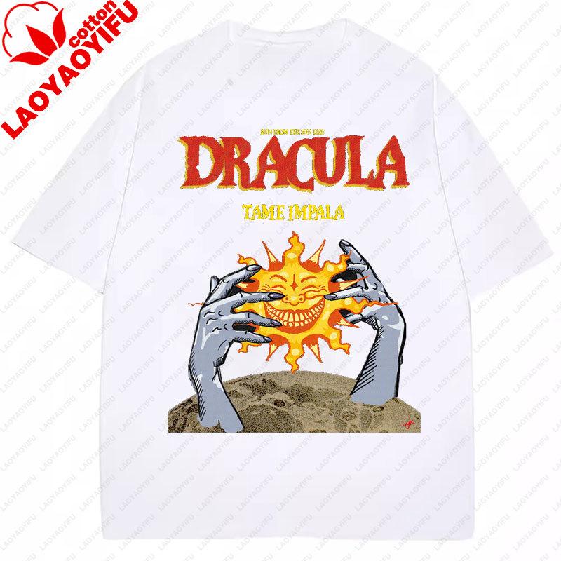 Tame Impala T Shirt Pop Rock Band Currents Short Sleeve Tee Shirt Unisex Unisex Graphic T Shirts Casual Vintage Oversized Tops