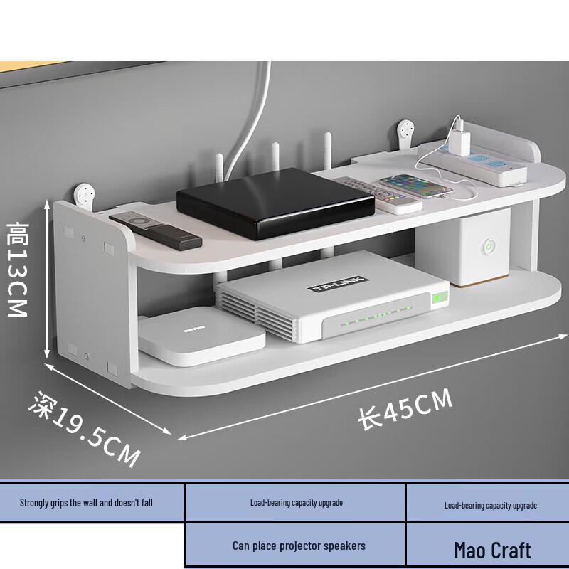 JINGRUIXIANG Двухъярусная настенная полка для роутера и ТВ-приставки