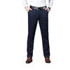 Elastic Casual Business Casual Pants For Men, Slim Fit And Comfortable Straight Leg Trousers, Men'S Quality Soft, Breathable And Loose Men'S Pants