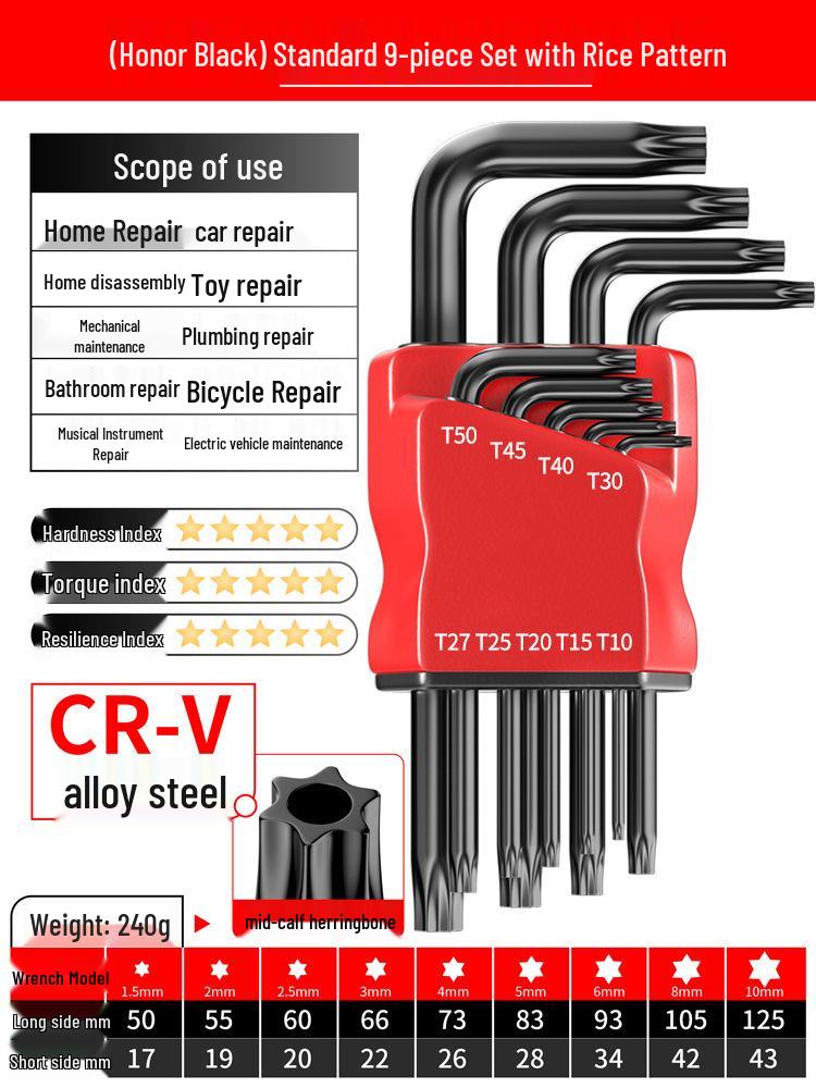 Hexalobular Torx Screwdriver & Extended Hex Key Star Set