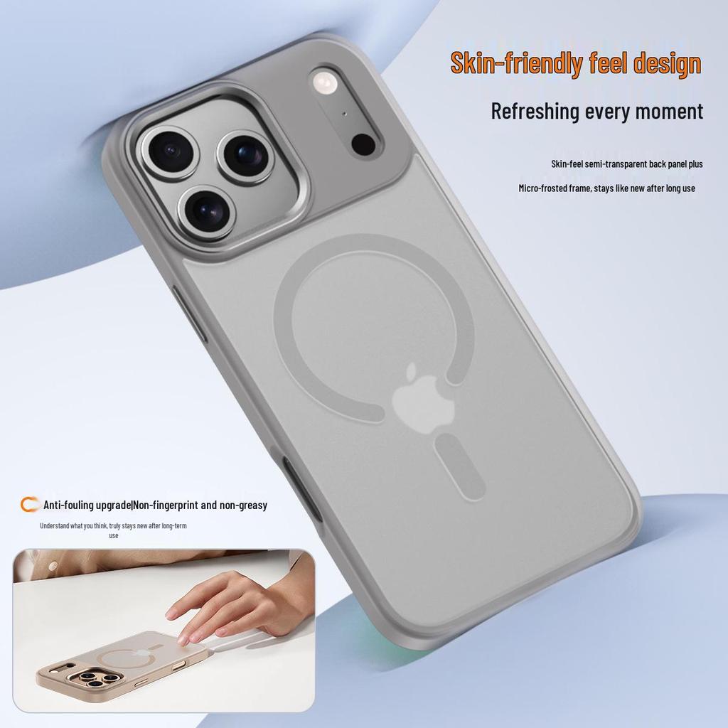 iPhone 17 Pro Max High-End Protective Magnetic Case with Apple 16 Skin-Feel