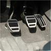 Fit for 207 301 307 208 2008 308 408 Fit for C3 C4 DS 3 4 6 DS3 DS4 DS6 Car Pedals Pads Pedal CoverAccessories(MT)