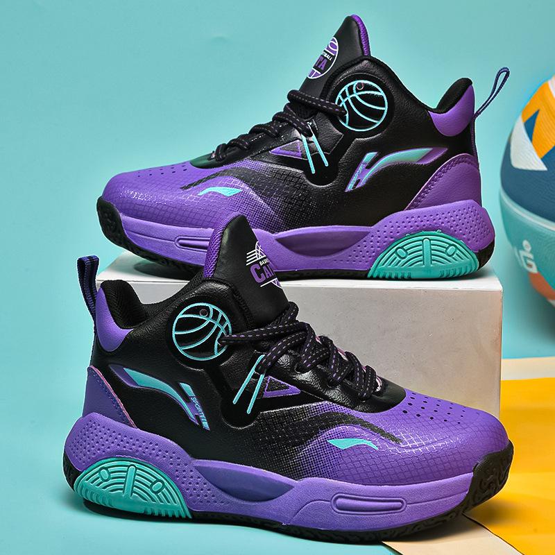 Men's and Children's Basketball Shoes, Sports Shoes, Spring and Autumn Special Games, Leather Surface, Middle and Older Children's and Girls' Training