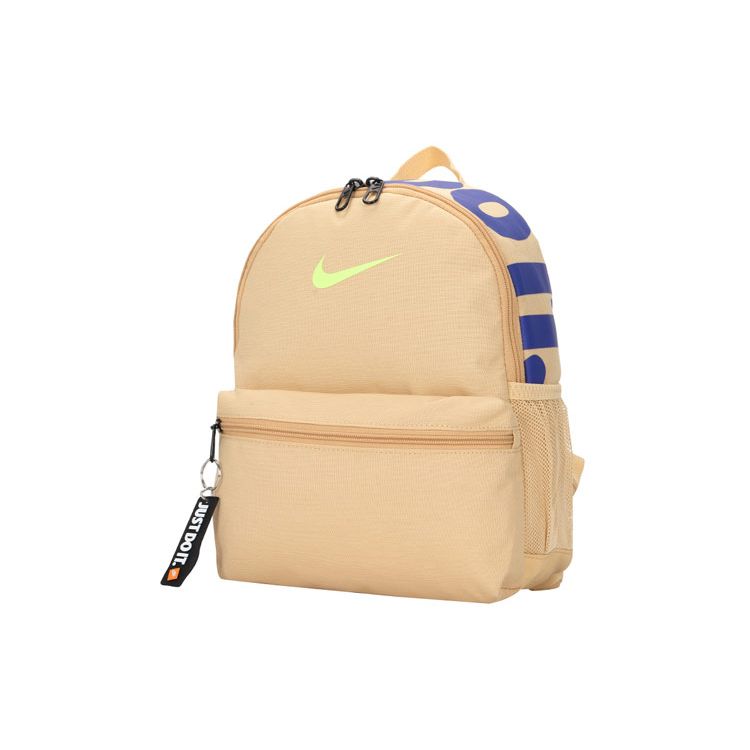 Nike Nk Brsla Jdi Mini Backpack Fabric Casual Backpack Unisex backpacks Sesame-Brown BA5559-252 MISC