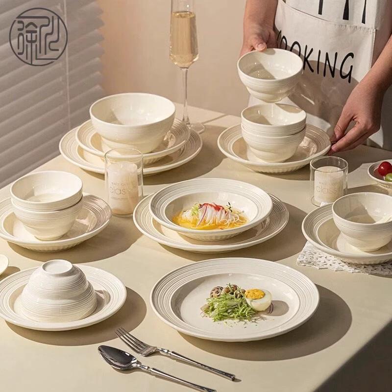 Abay Ceramic Dinnerware Set
