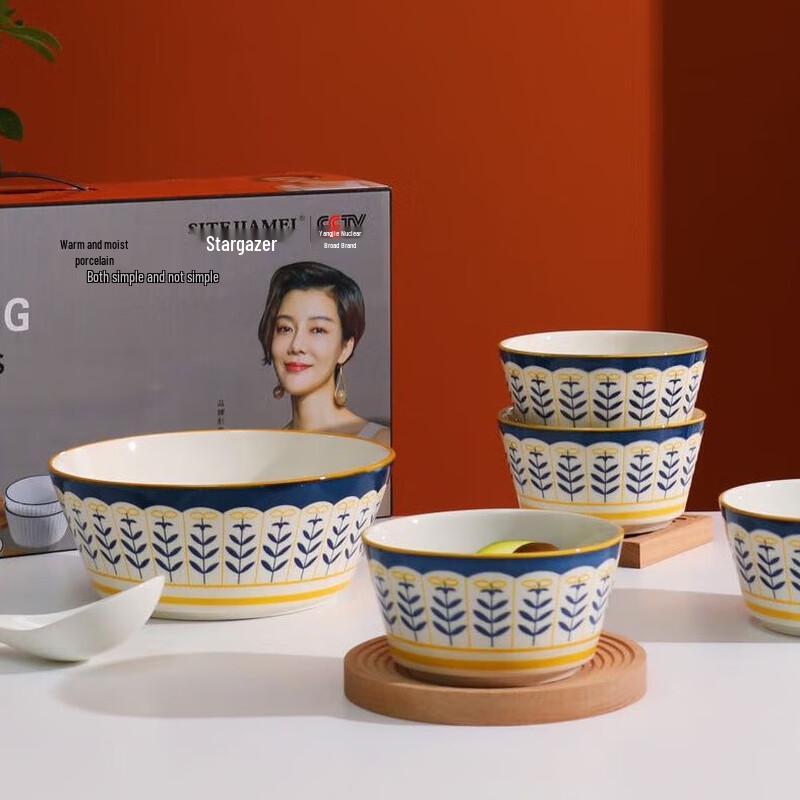 Скандинавский подсолнух 6-предметный керамический набор посуды