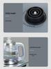 Smart Electric Kettle Tea Maker with Pumping and Steaming Functions