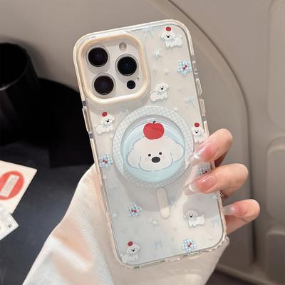 Cute Puppy Holder Phone Case Suitable for iPhone 13, iPhone 15, iPhone 16 Pro Max