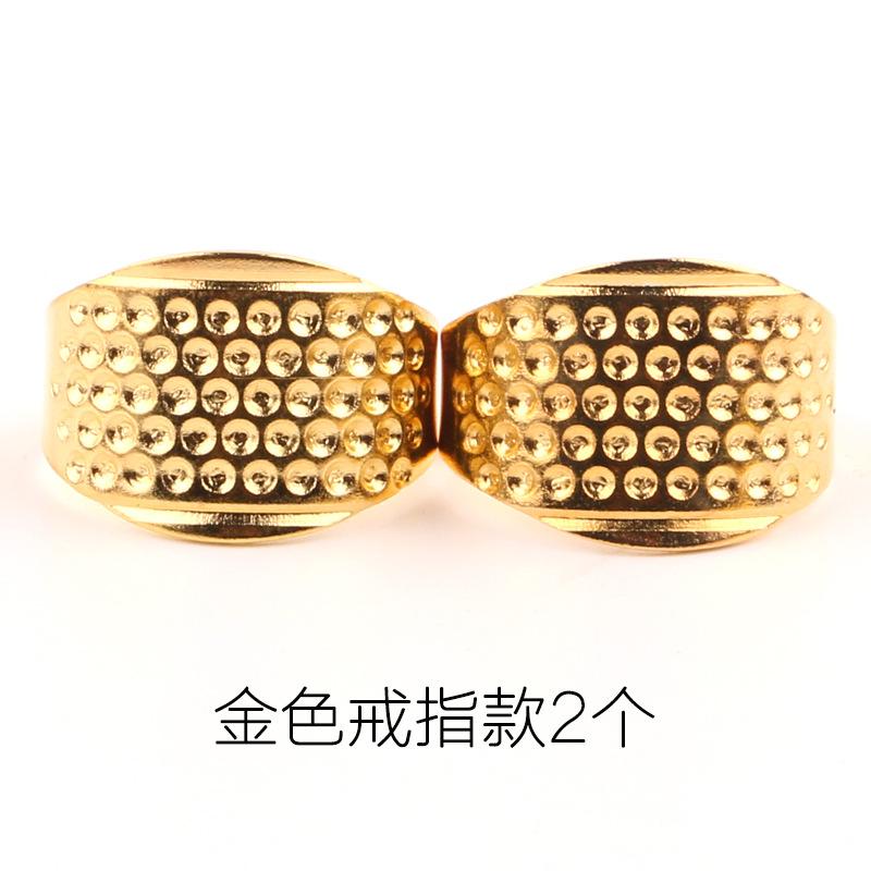 Three Loves, Sewing Diy Tools, Copper Thimble Hoops, Gold Thimble, Home, Home, Sewing