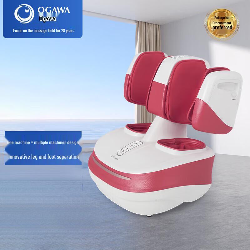 

OGAWA OG-3208 Foot and Leg Massager