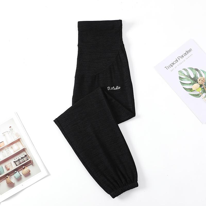 Trendy Korean-Style Wide-Leg Maternity Pants - Spring/Autumn, Thin, Casual, Loose-Fit Extra Large